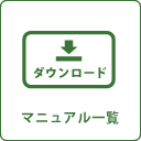 スマホwifi接続が遅い原因は 試してほしい対処法 Wifiレンタルどっとこむ